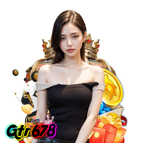 gtr678 สมัครสมาชิก