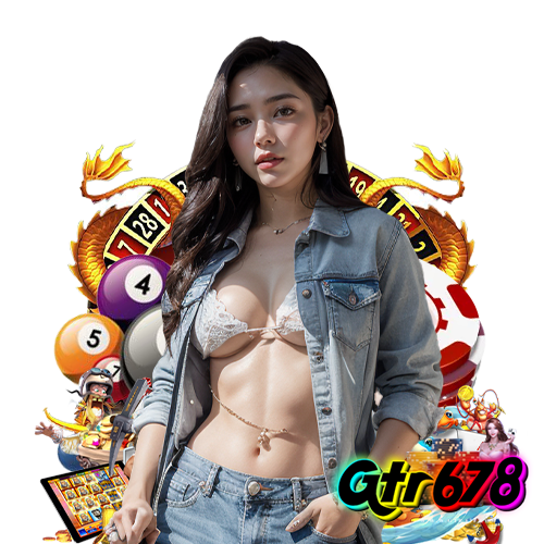 gtr678 เครดิตฟรี