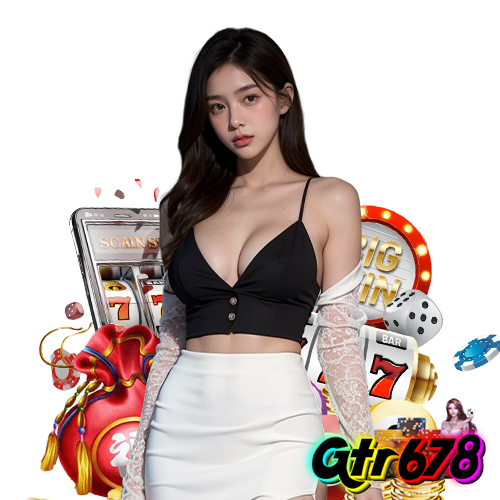 gtr678 เว็บตรง